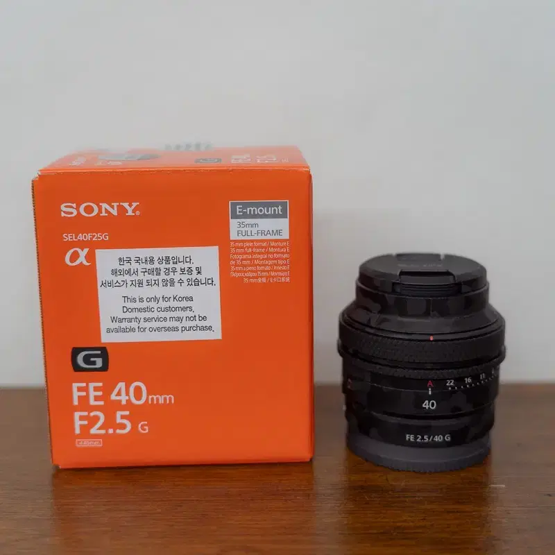 소니 SEL 40F25G 팝니다 (40mm F2.5 G)