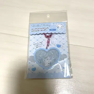 산리오 헬로키티 엔젤샤샤샤샤카 아크릴 열쇠고리 블루