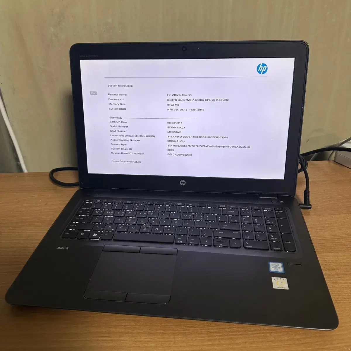 i7 6세대 HP ZBOOK 북 15U G3 노트북 부품용