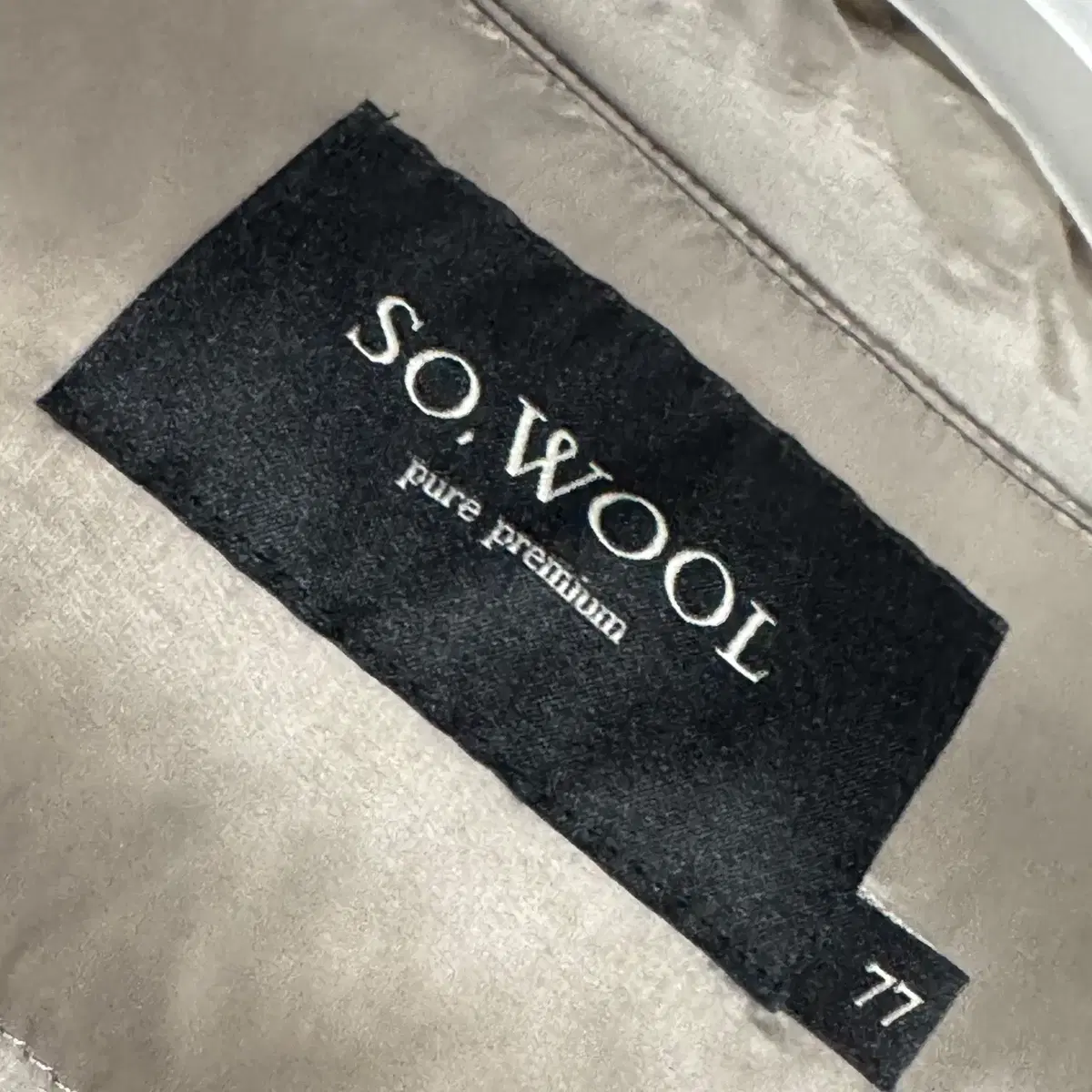 쏘울 SO.WOOL 24FW 후드 헝가리 구스다운 점퍼