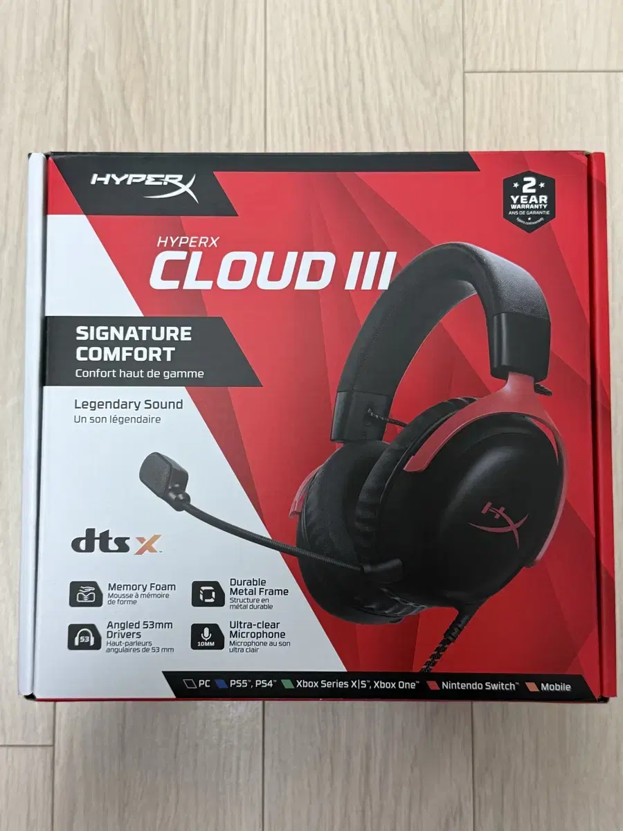 HyperX CoolCloud 3 Wired