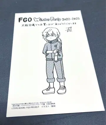 FGO 겨울 축제 오사카 엽서 카도쿠 후지마루 타치카는 모르겠다.