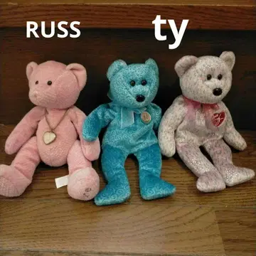 ty Beanie Babies RUSS 곰 봉제 인형 3종 세트