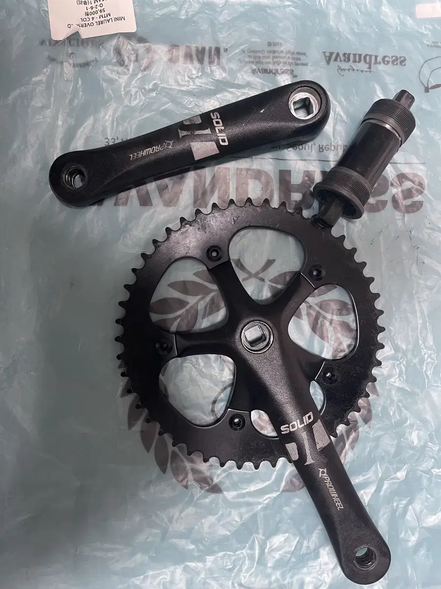 Engine 11 Solid crankset