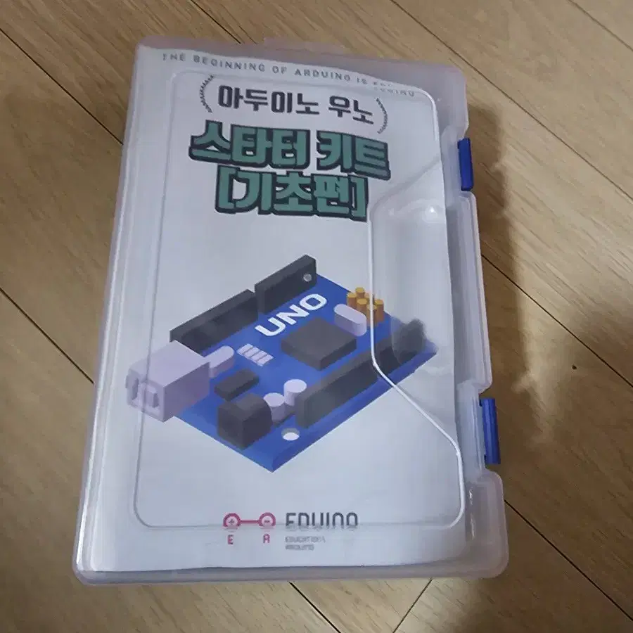 아두이노 우노 스타터 키트