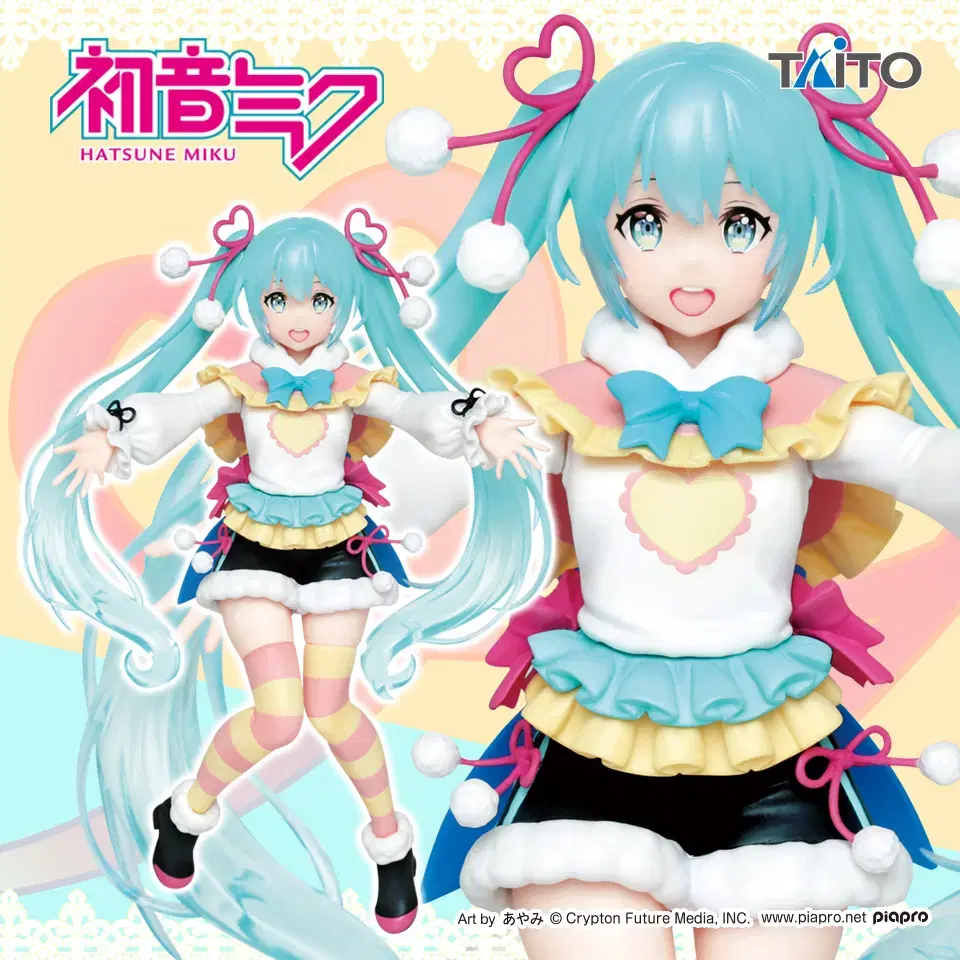 Hatsune Miku Winter Image Ver