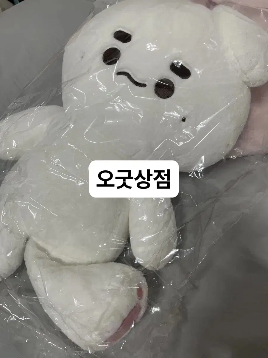 Shinee onew doll Wang Zeng Pan (unsealed, below the sealed price)