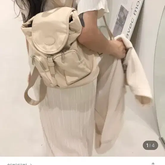 【hippiedippy】mecha bag Shop 히피디피백팩 on Bunjang Global Site - No more Korean