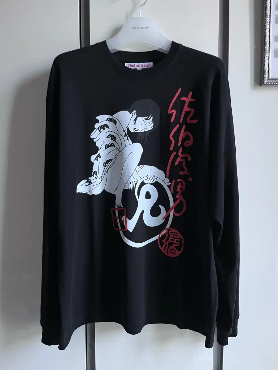 RICHARDSON X TOSHIO SAEKI T-SHIRT