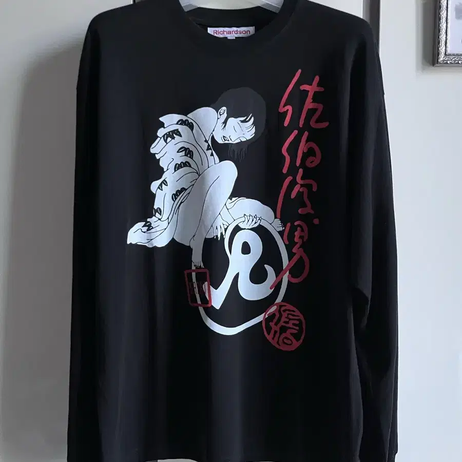 RICHARDSON X TOSHIO SAEKI T-SHIRT