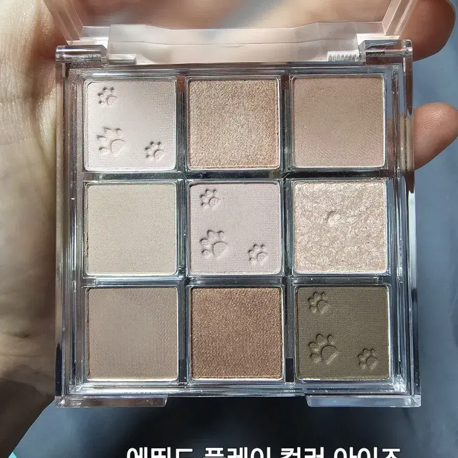 ₩5,000원, 섀도우 팔레트 (에이블랙, 홀리카, 에뛰드, 페리페라)