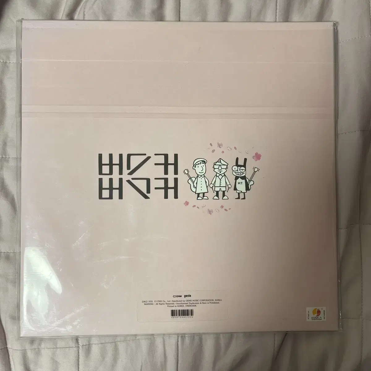 버스커버스커 1집 LP 합본 2lp 단순 개봉