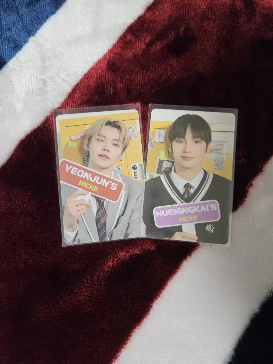 txt. yeonjun. Hooning Poole School Look photocard. Sell