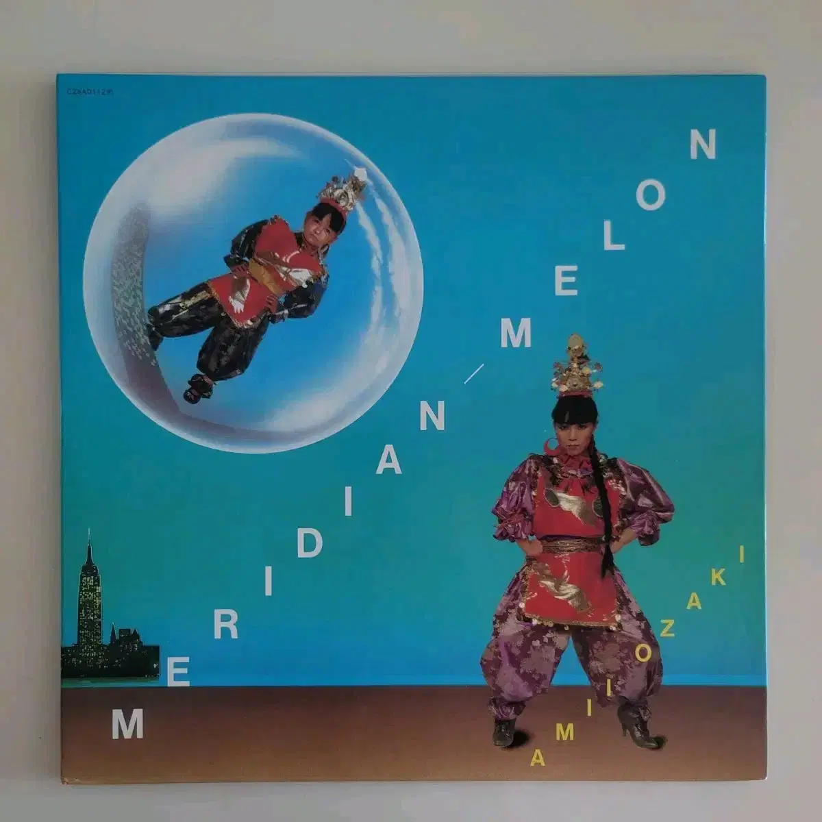 Amii Ozaki    Meridian-Melon  LP