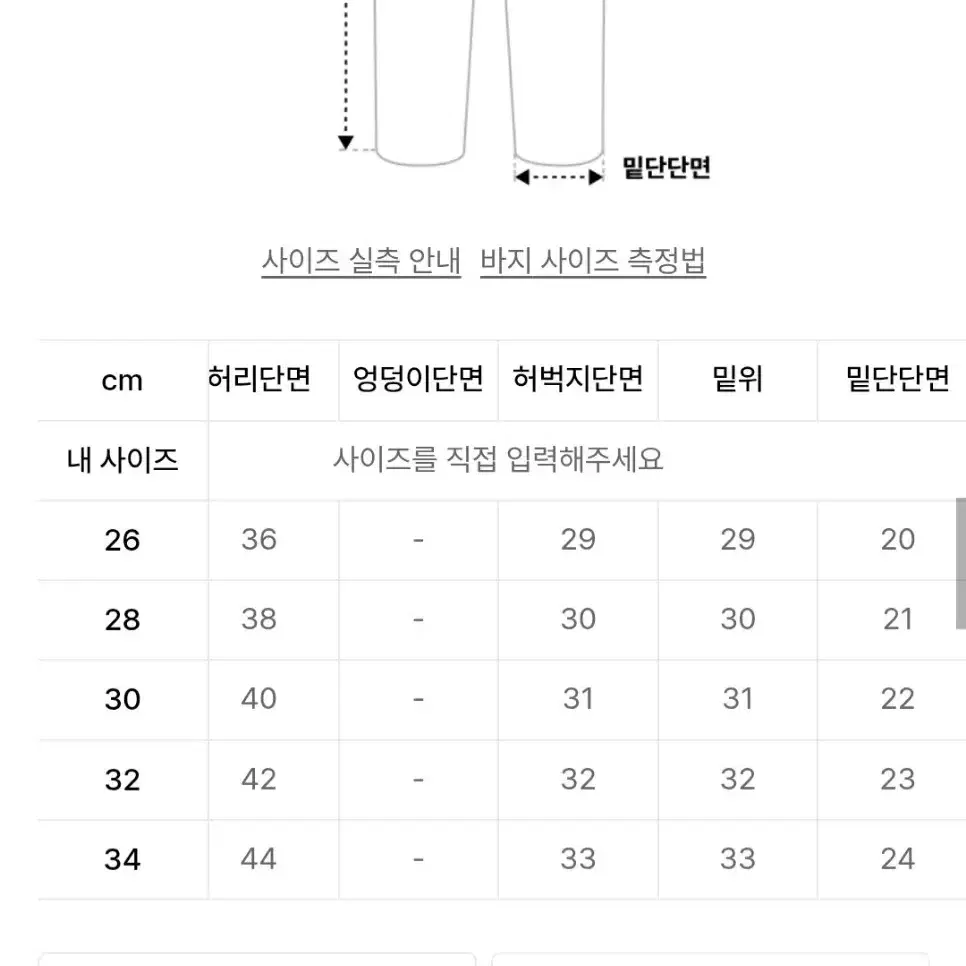 브랜디드 히시토모 51004