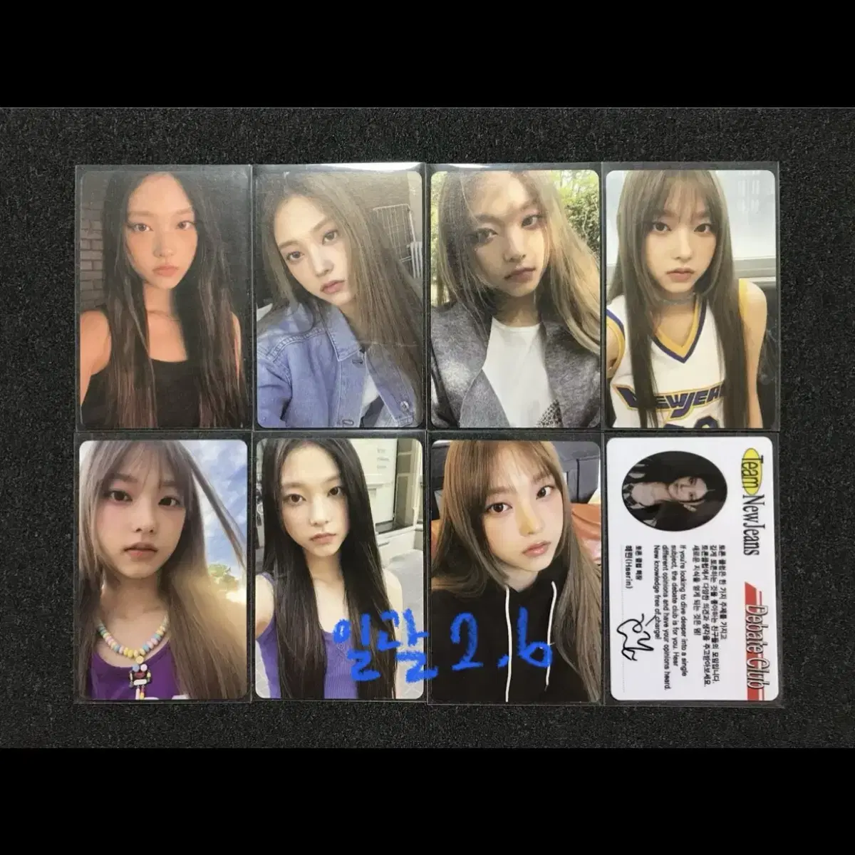 New Jeans haerin photocard wts Blue Book photocard Bag photocard weverse Version photocard Bulk