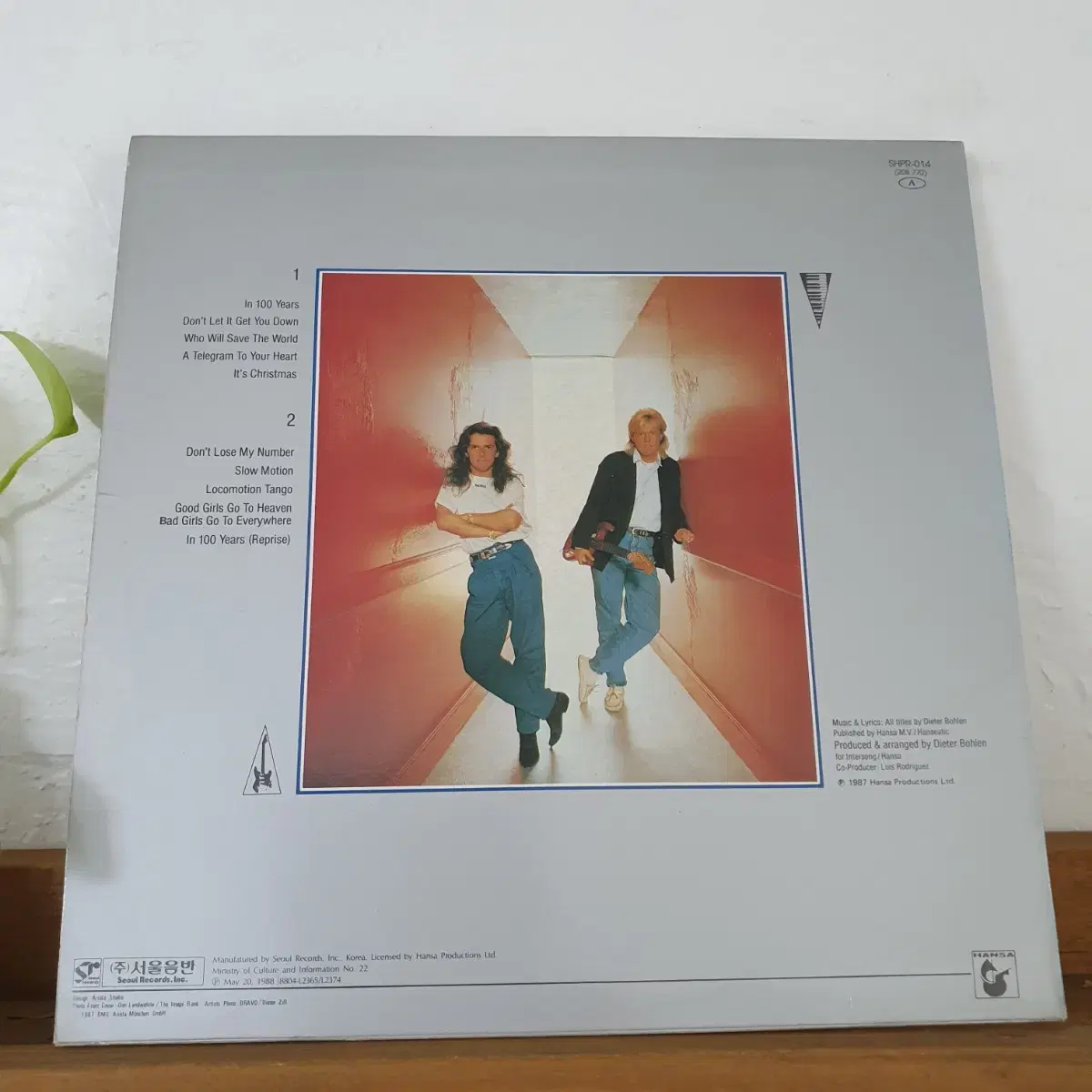 모던토킹 Modern Talking 1.2.3.4.5.6집 LP 6장일괄