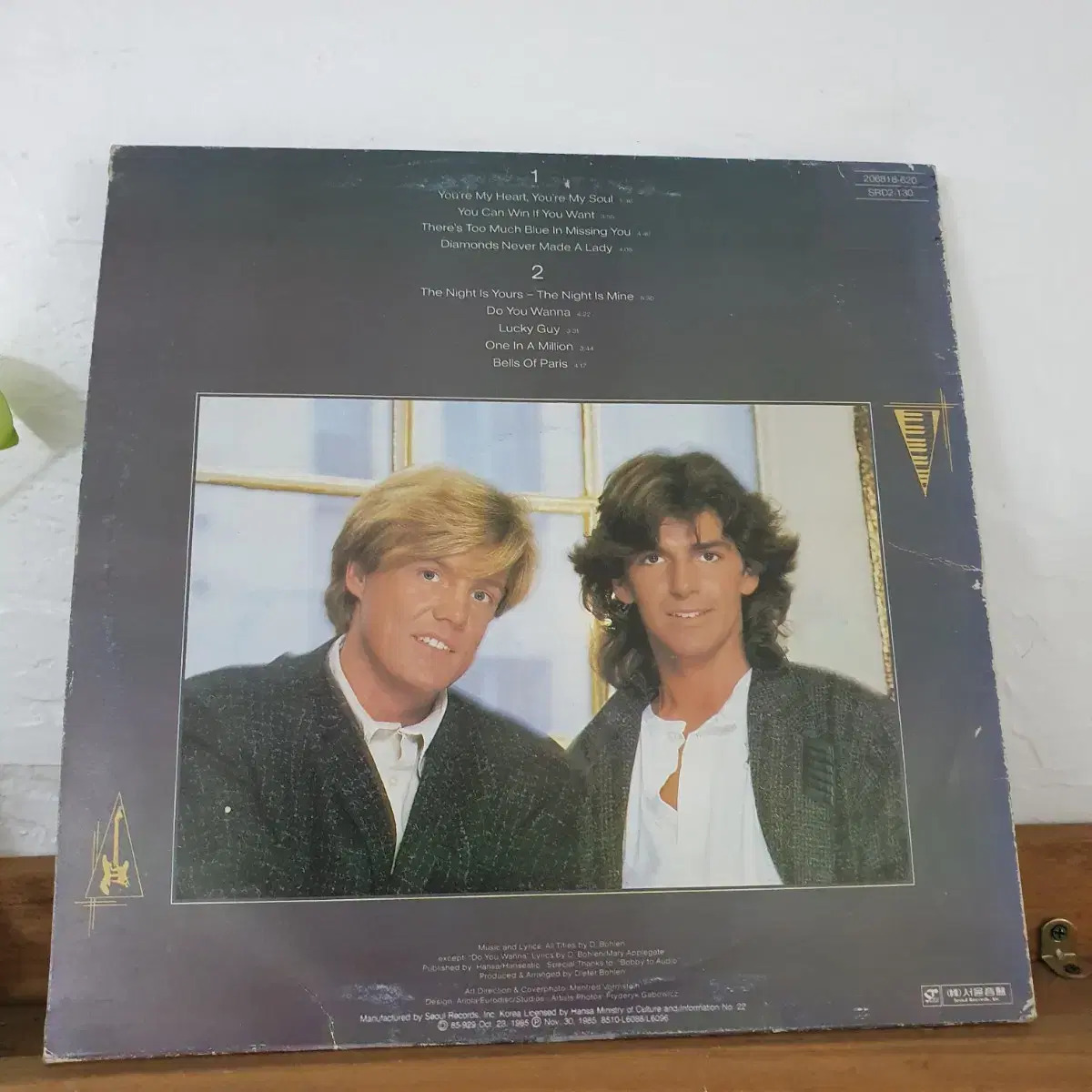 모던토킹 Modern Talking 1.2.3.4.5.6집 LP 6장일괄