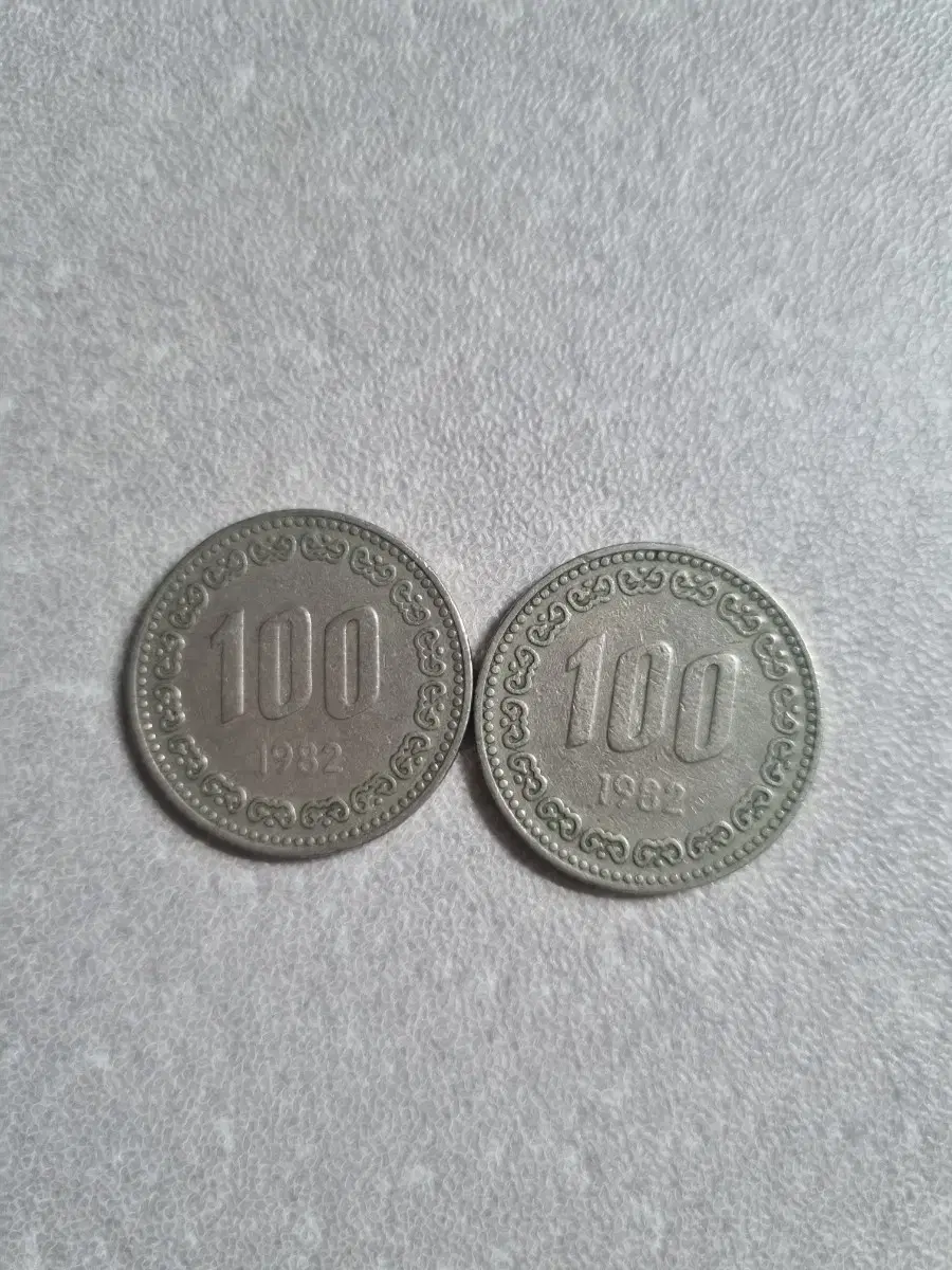 희귀동전 100원