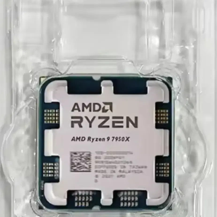 Ryzen9 7950X CPU 판매합니다