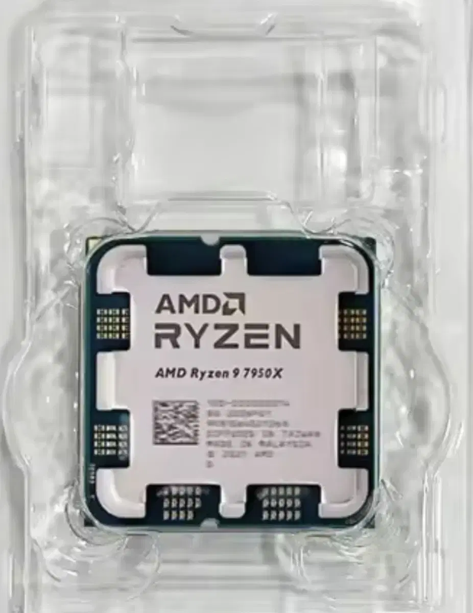 Ryzen9 7950X CPU 판매합니다