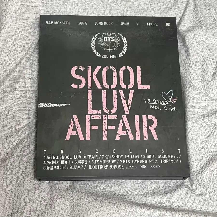 방탄 skool luv affair