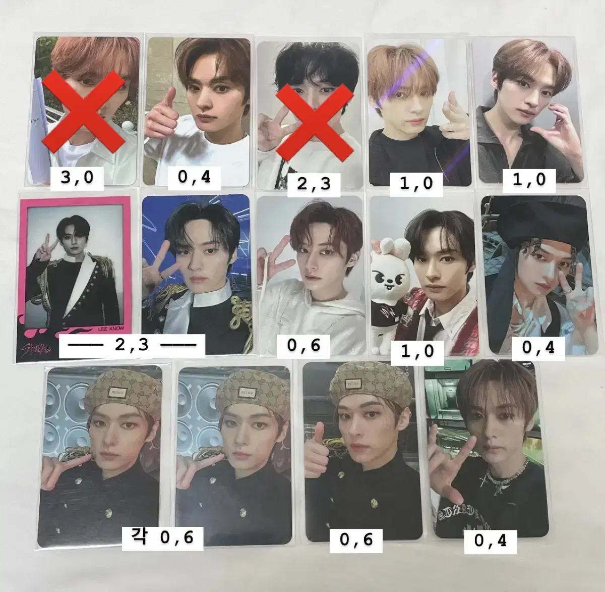 스트레이키즈 스키즈 리노 미공포 락 특 kms 상처리노 럭드 예사