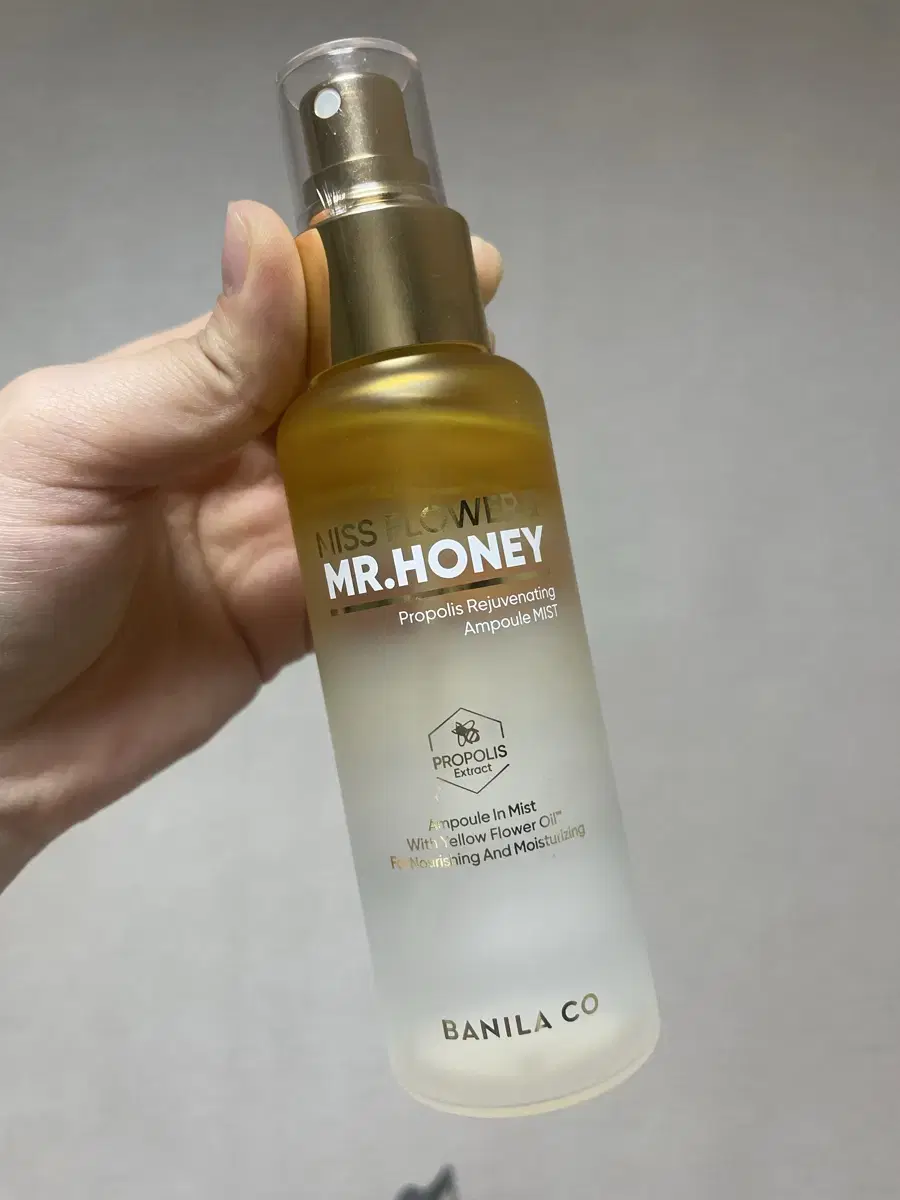 Vanilla C Honey Propolis Mist