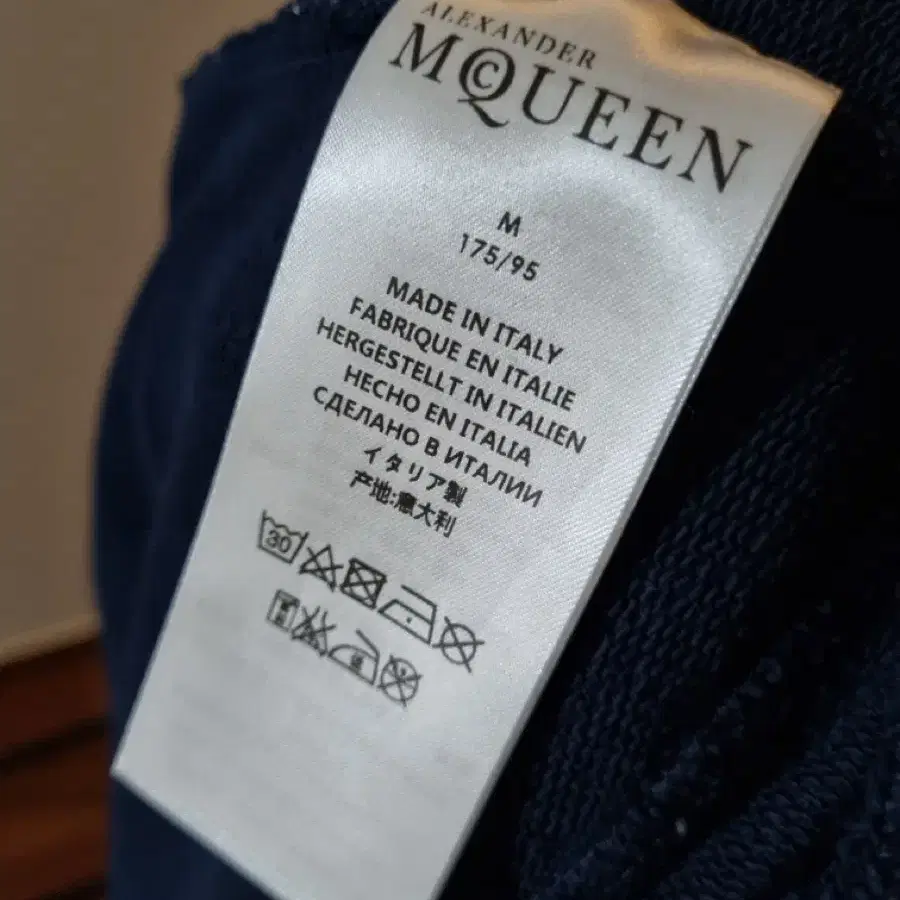 알렉산더맥퀸 Alexander McQueen 남성 후드집업