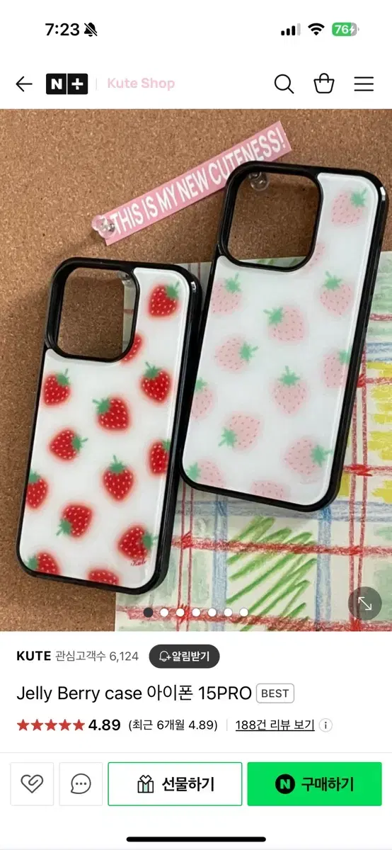 kute Qute jelly berry Case 15%