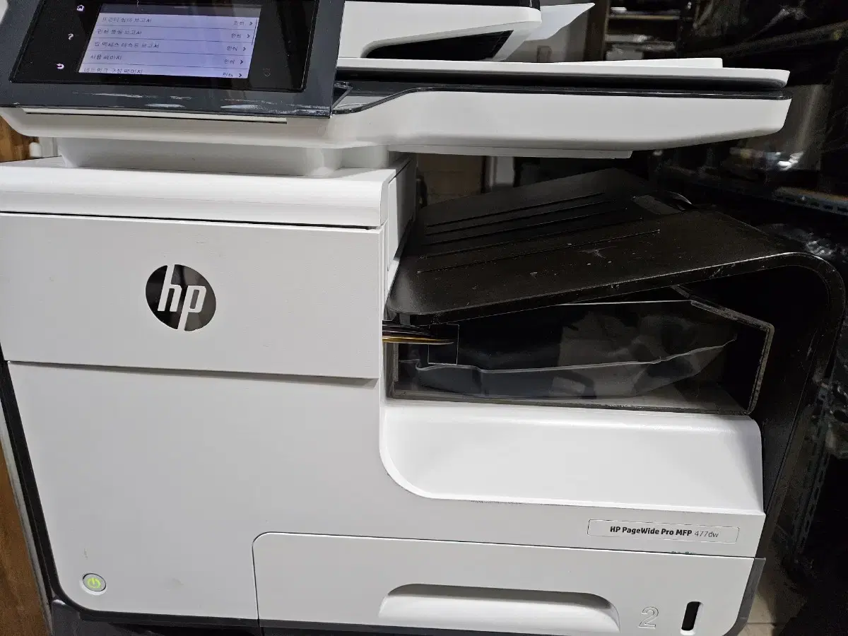 hp 477dw  복합기