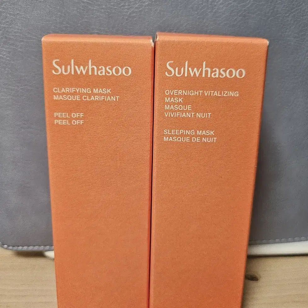 설화수 옥용팩35ml,여운팩 35ml