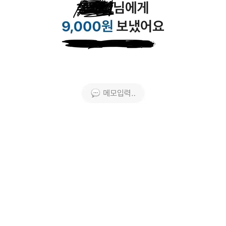 원신 ㅎㄴ님 어린시절 포토카드 데히야 호두 통판 소분 구합니다