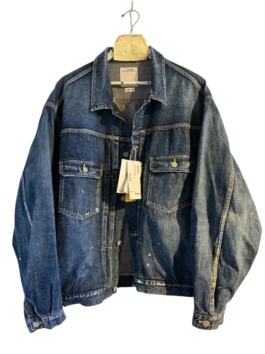 Visvim  비즈빔 데님자켓 SS101xx DMGD-1010