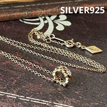 SILVER925 라이온 하트골드링 필리그리 목걸이