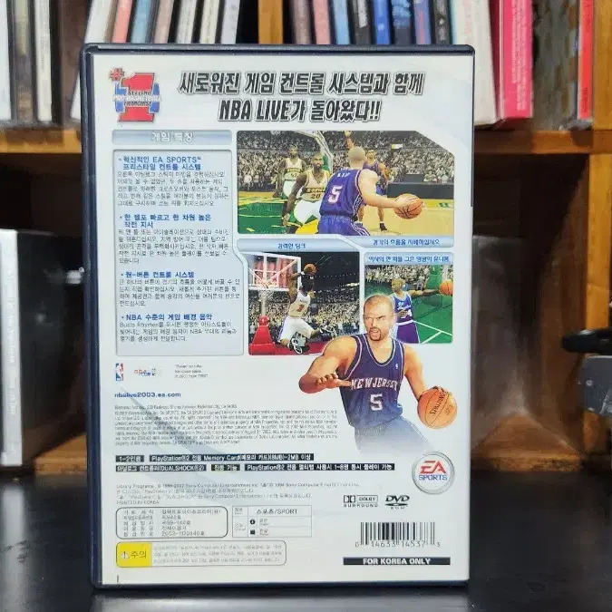 ps2 NBA Live 2003