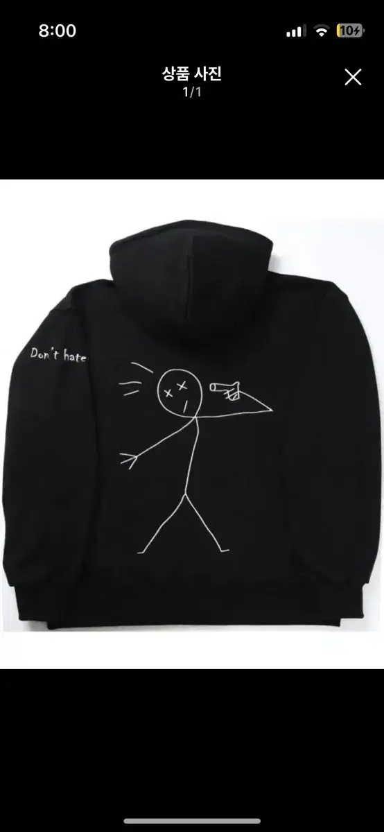 Compaño hoodie