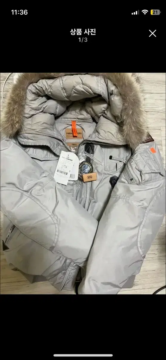 Paris Puffers Gobi Paloma S for sale (back-to-back edition)