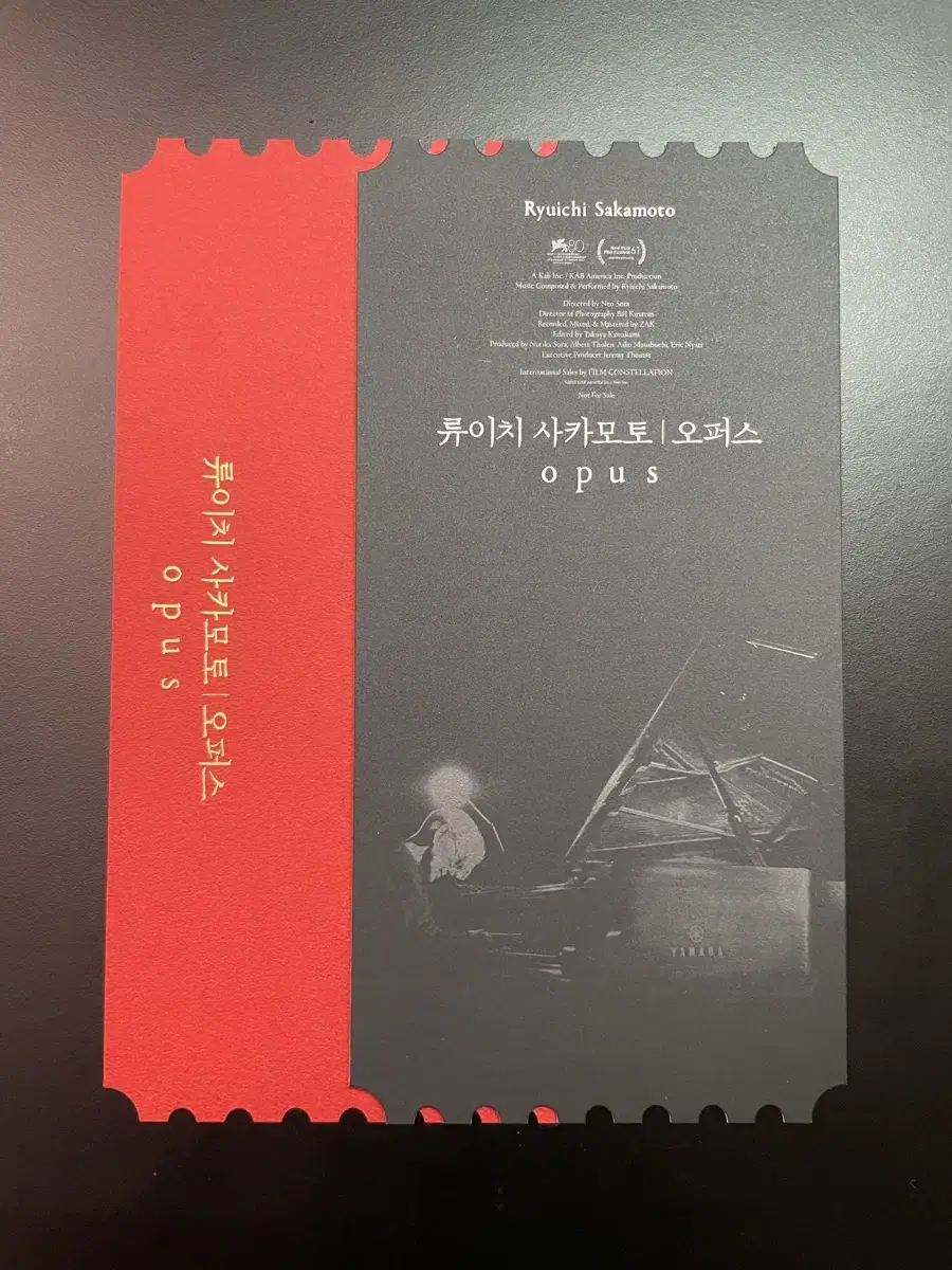 Ryuchi Sakamoto Opus Original Ticket Otis