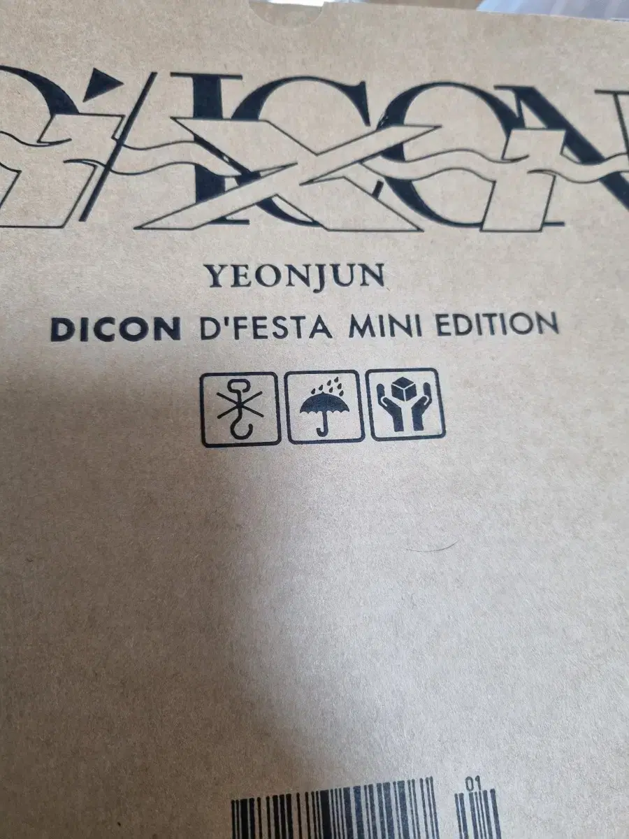 WTS TXT yeonjun DIKON D-FESTA MINI EDITION.