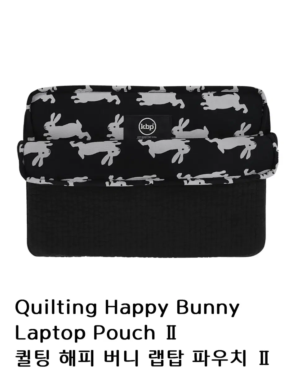 Kitty Bunny Pony Notebook Pouch 15-inch