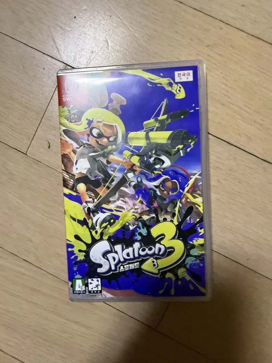 Splatoon 3