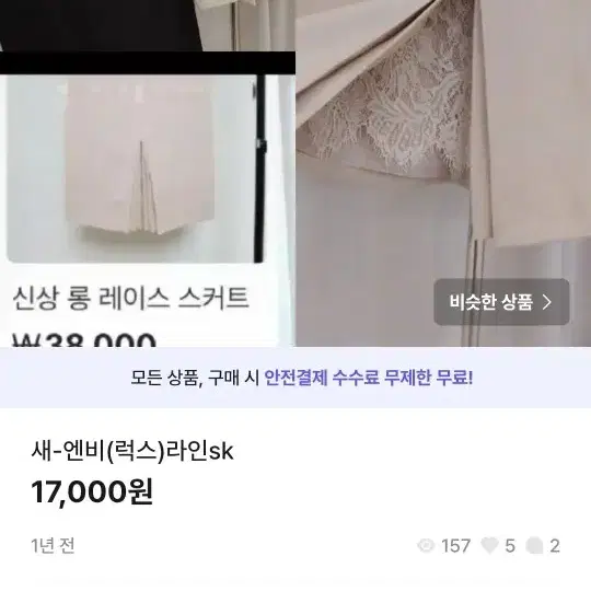 균일가세일9000