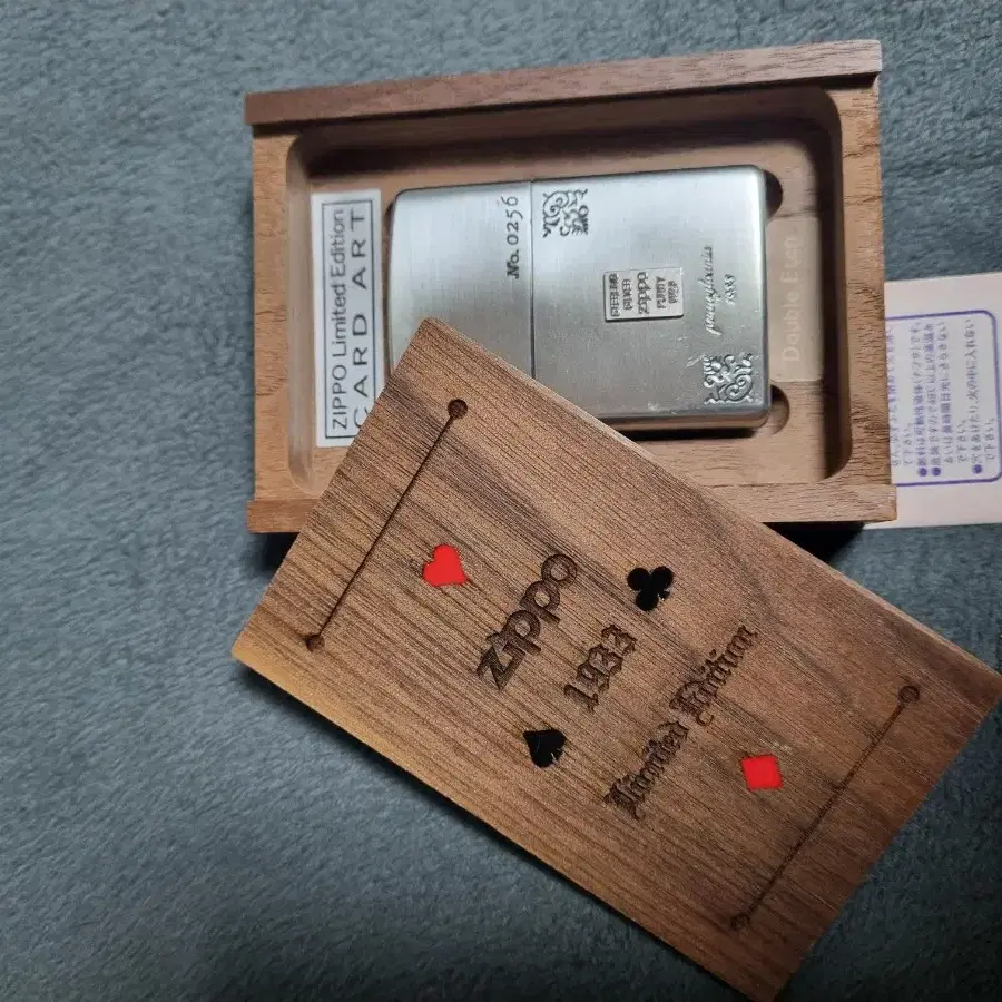 ZIPPO 라이타