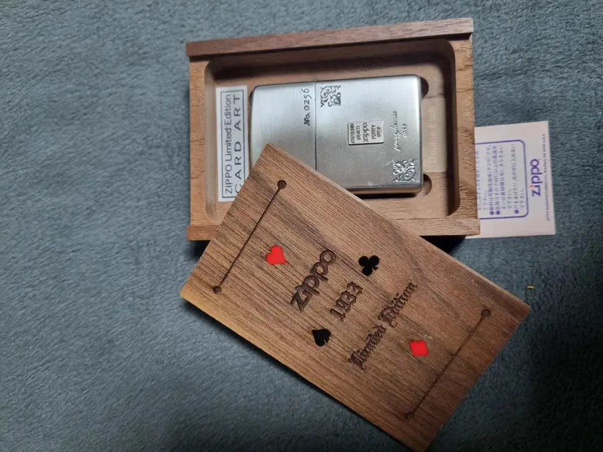 ZIPPO 라이타