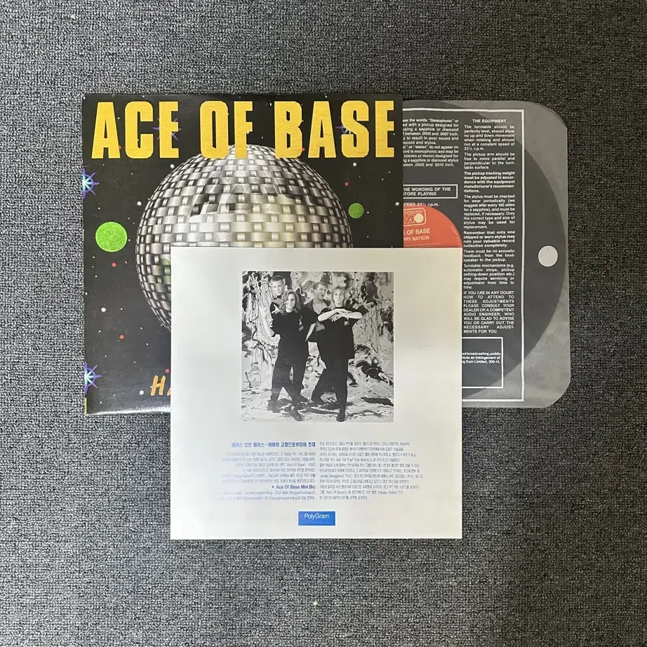 Ace of Base의 Happy Nation 레코드(LP) 팝니다.