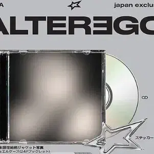 (일본판)블랙핑크 리사 솔로 앨범 Alter Ego 재팬 에디션