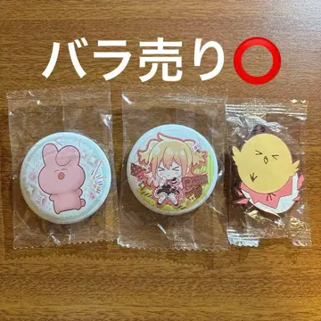 P마루님. 캔뱃지 키링