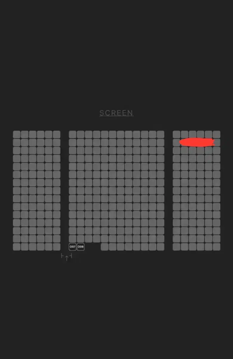 1/30 검은수녀들 무대인사 영등포 b열 오블 단석