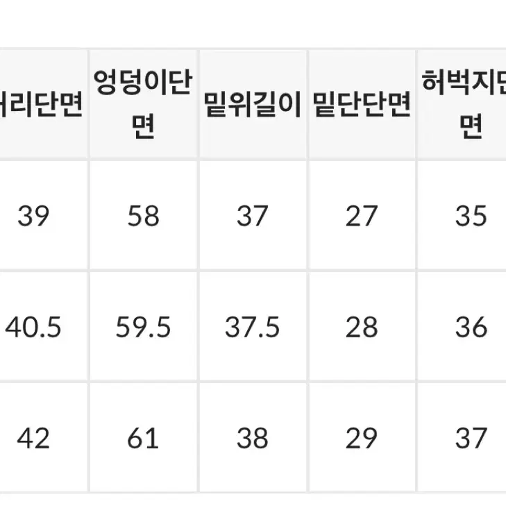 블랙업 미런 와이드 코튼 팬츠